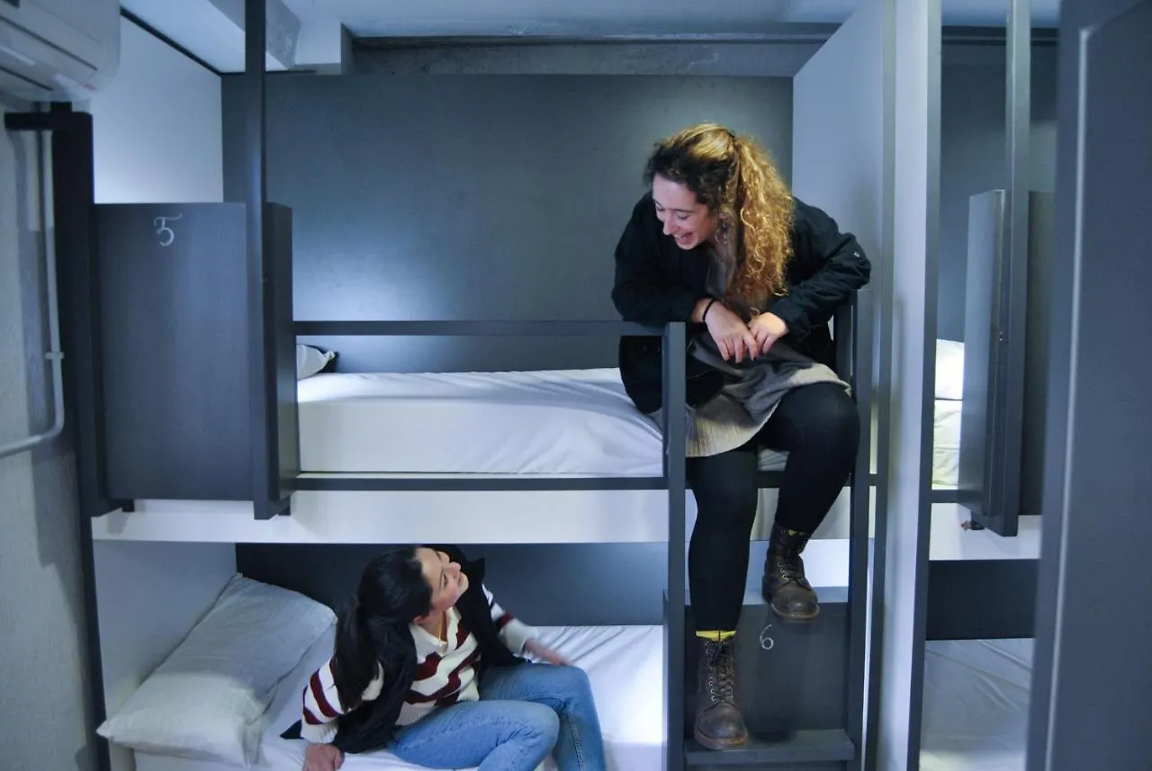 Quartier Bilbao Hostel 0*,